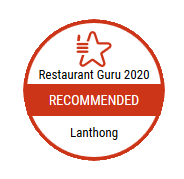 Restaurant Guru 2020